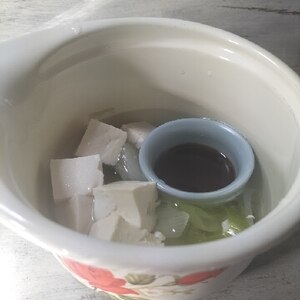 ネギたっぷり湯豆腐